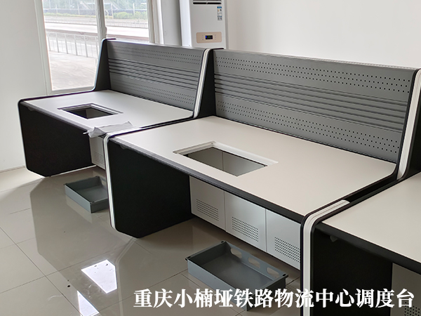 其他功能展示