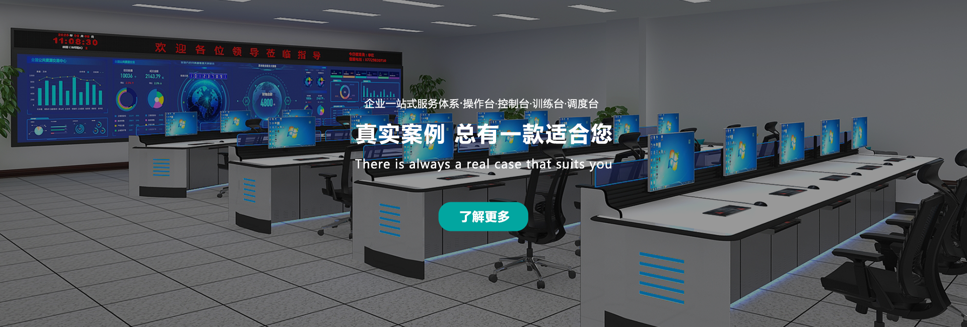 广告标题