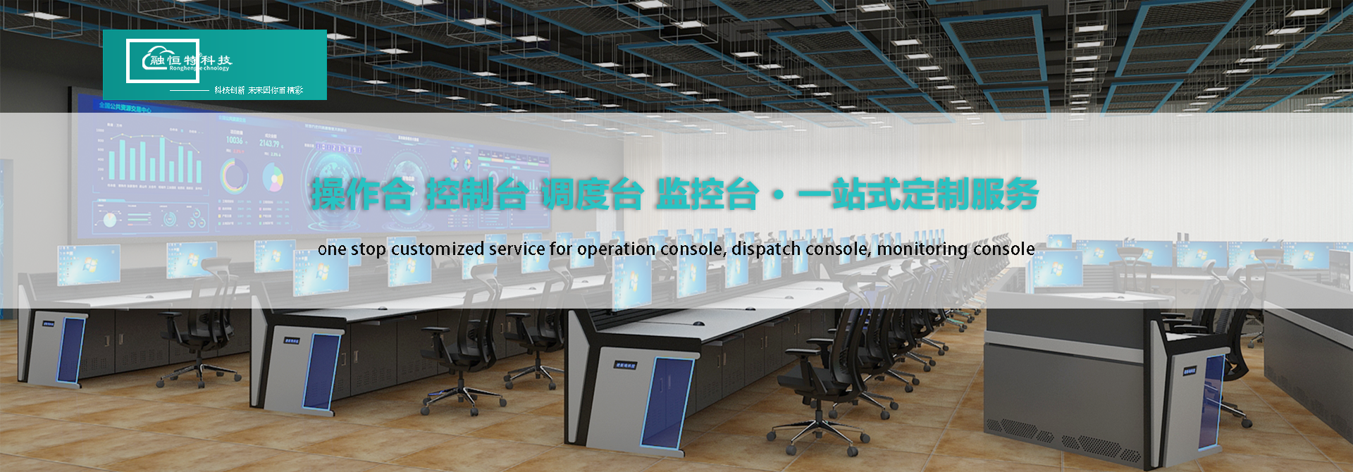 广告标题